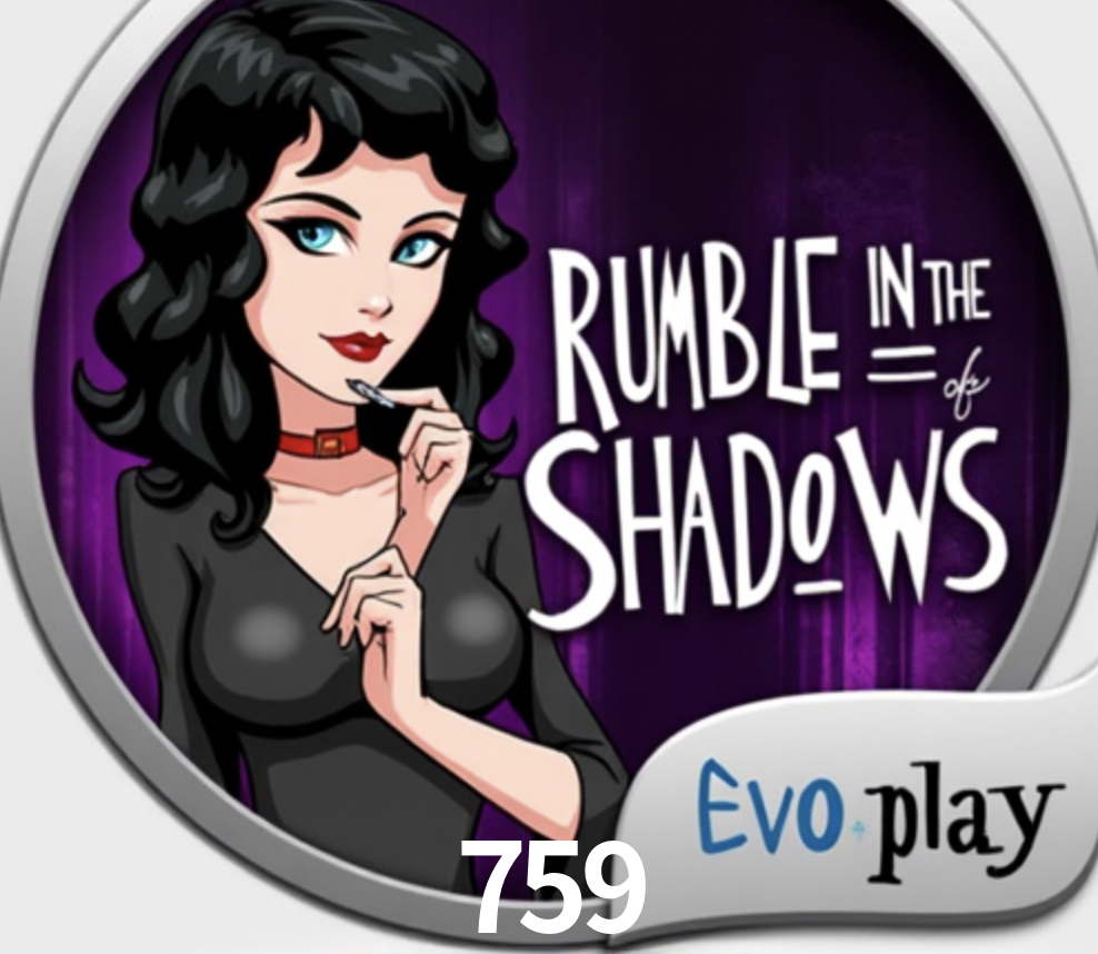 Platform Technology 759